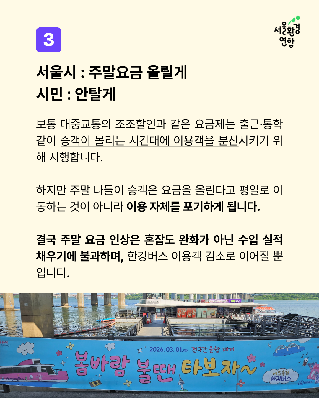 39846f6bcc963.png