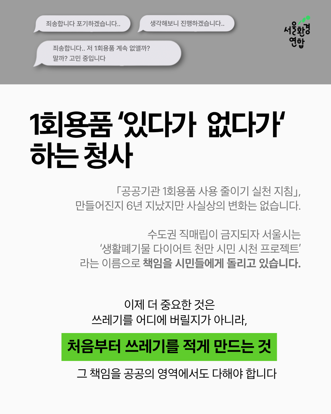 3d089db368037.png