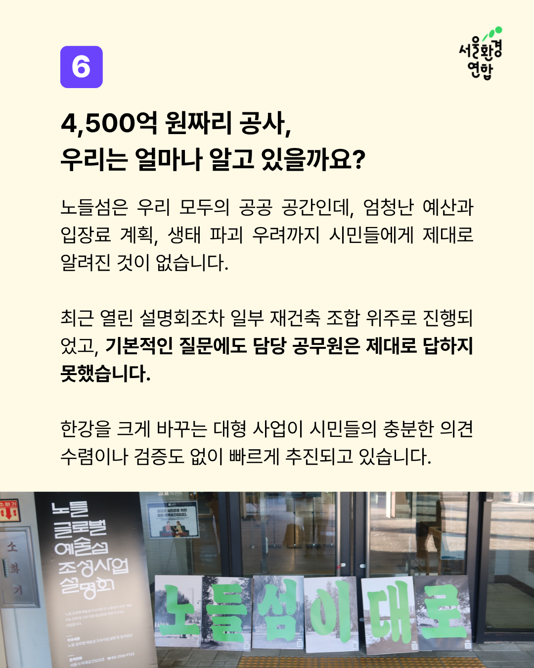 40b9cee79a99a.png