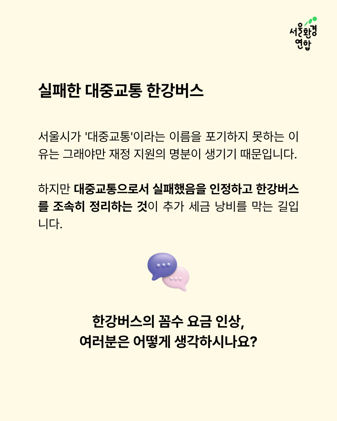 42ec5b4a214a7.png