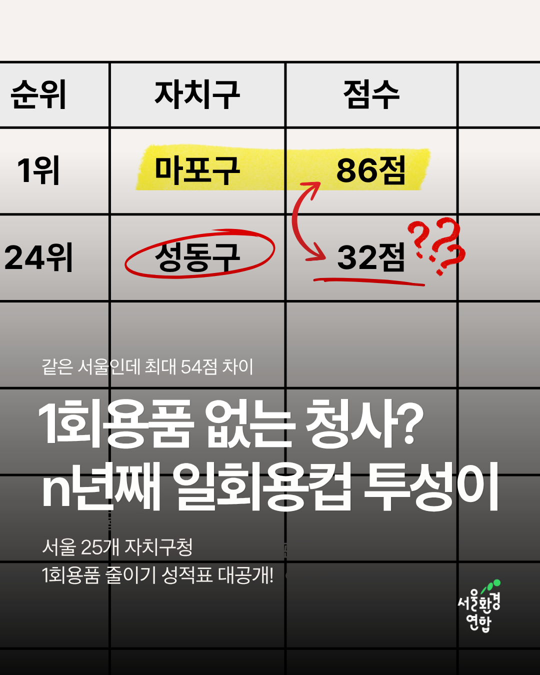4b3273afa558c.png