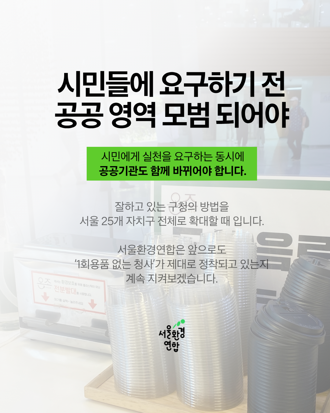 4d35ec3845c43.png
