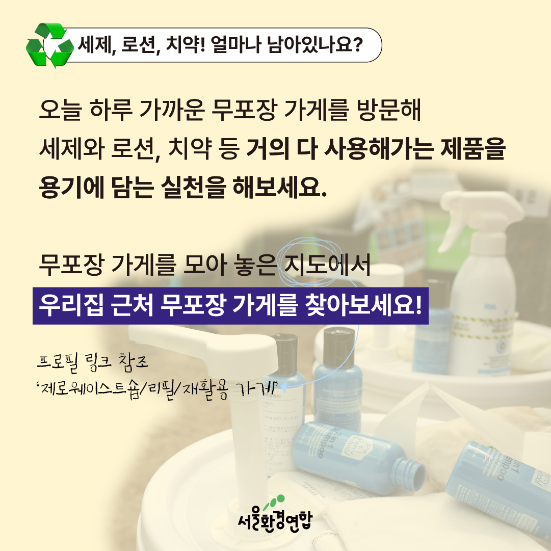 524a620cd73a6.png