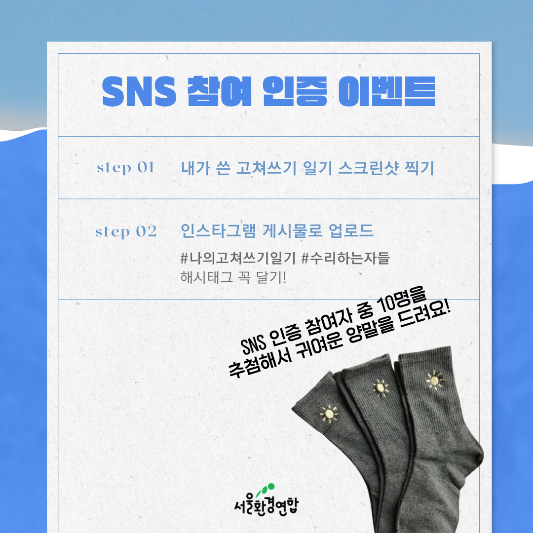 5844fc53cf088.png