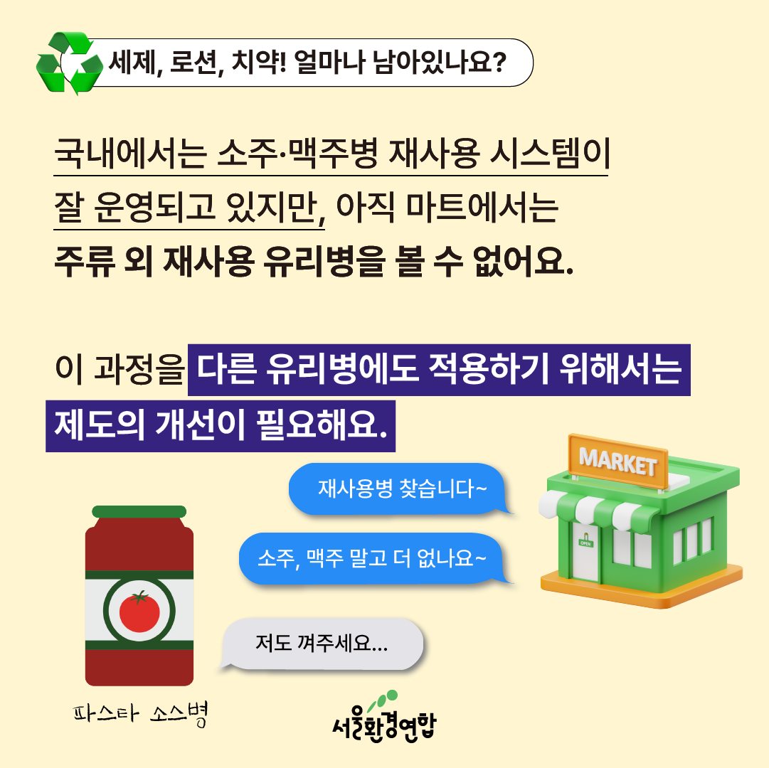 58514b6f130f2.png