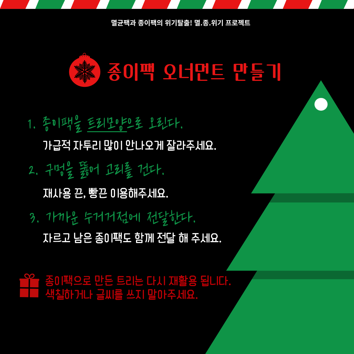 58f1d26a2a288.png