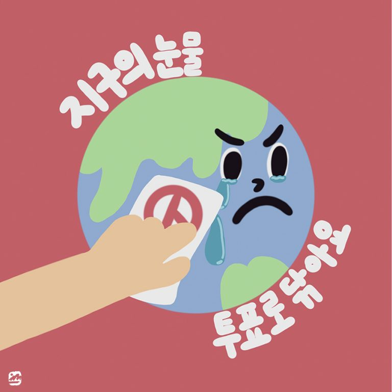593c140e5cd00.png