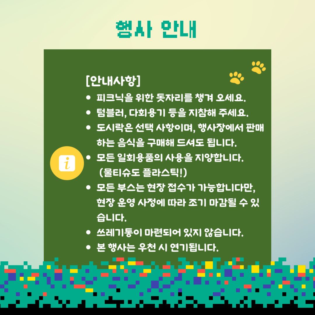 5a8018e1fadae.jpg