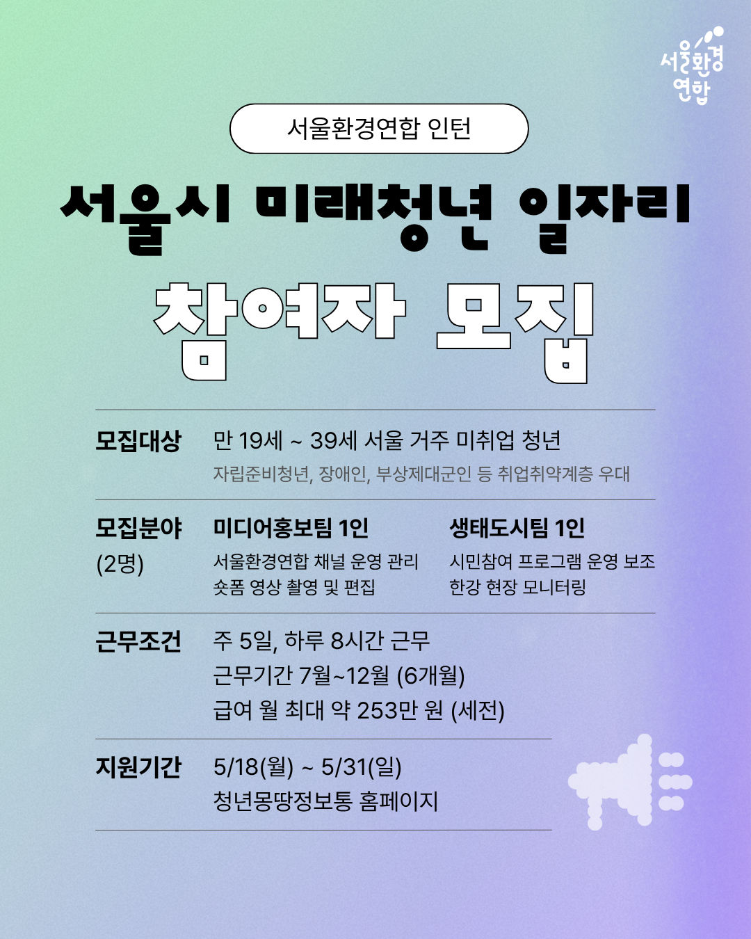 제목 (1).png
