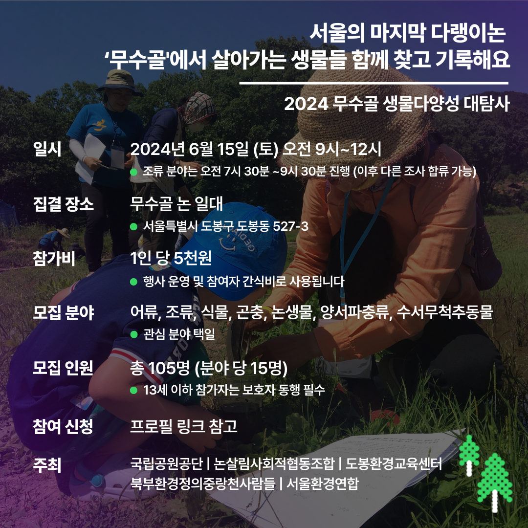 63f866b8f8497.png