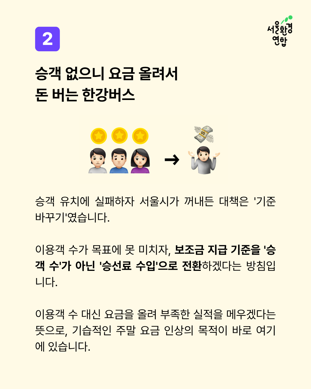 65b93322b0041.png