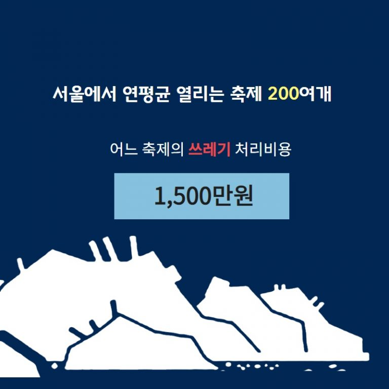 6862e0974fbdf.png