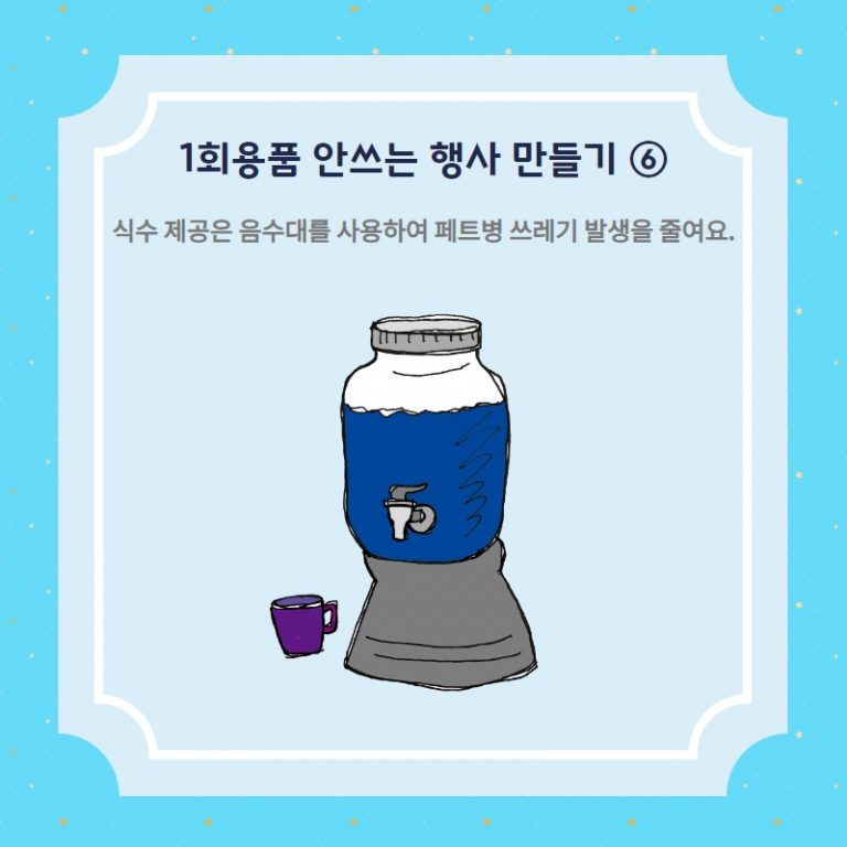 6b6704b65dce6.png