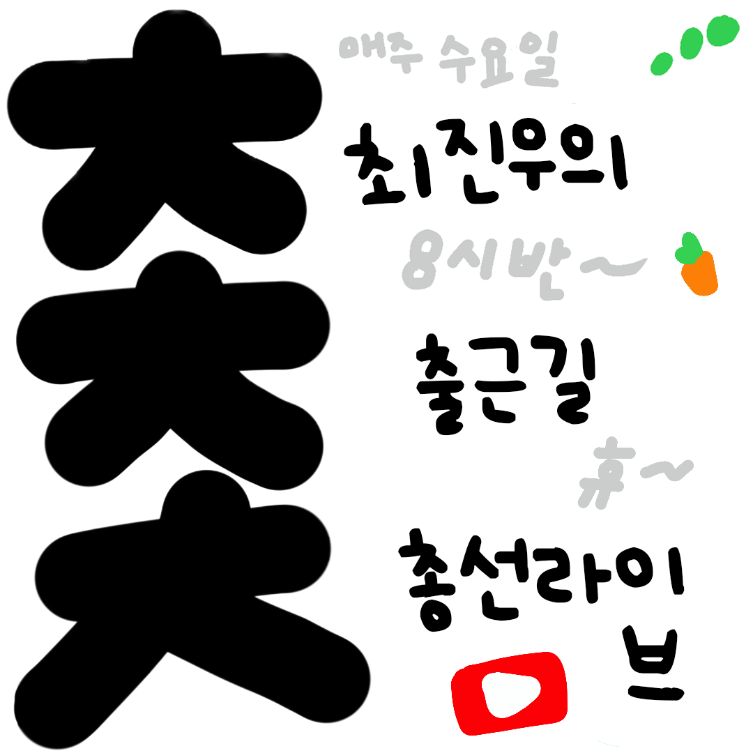 6fb1041eb9d7b.png