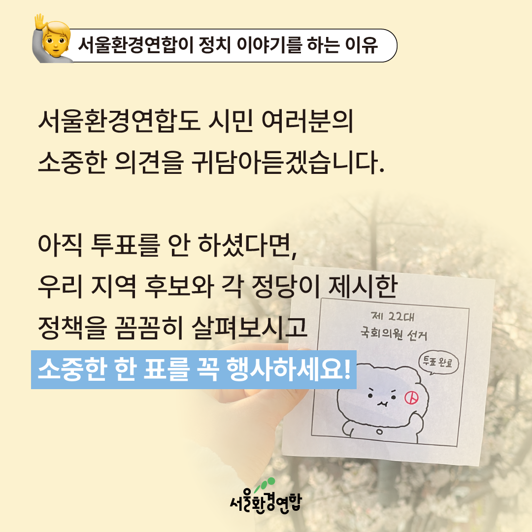 6fdc109824b84.png