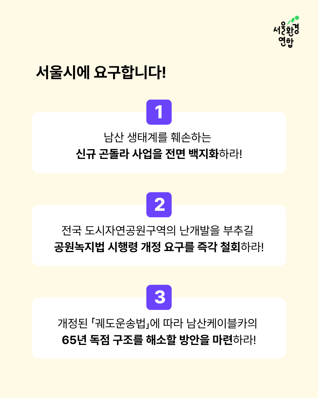 78ccdb7c60b10.png