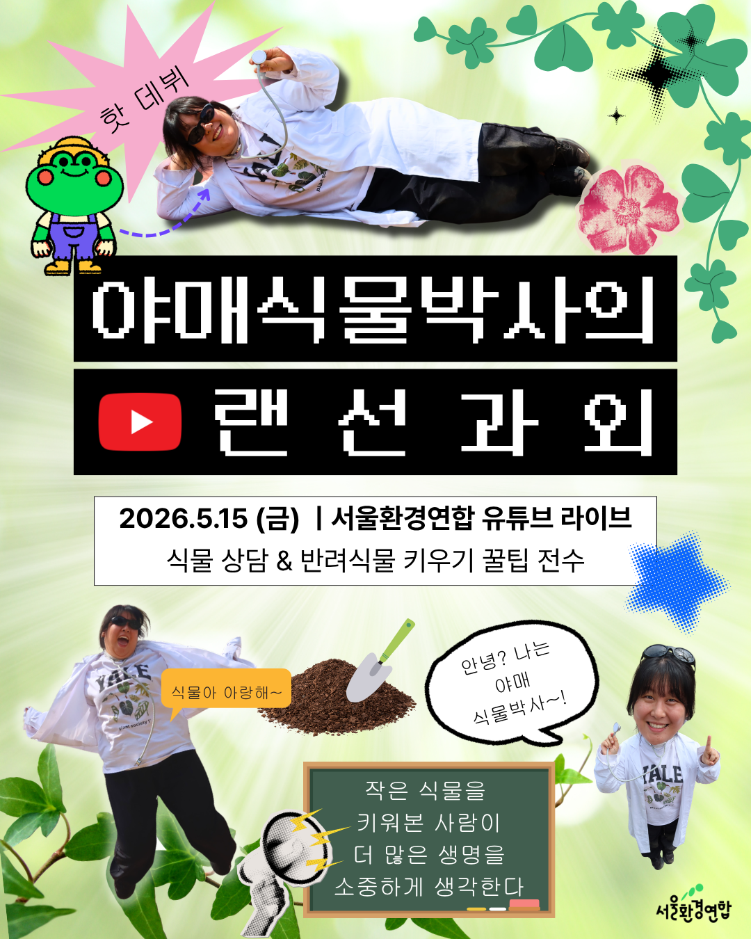 86ae57e9294d5.png