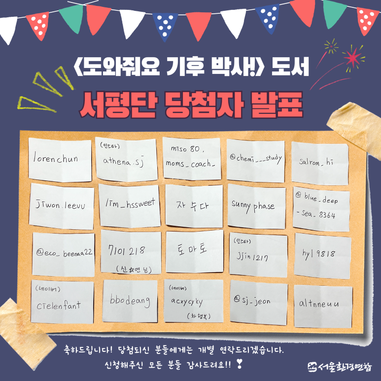 87c9a5095f585.png