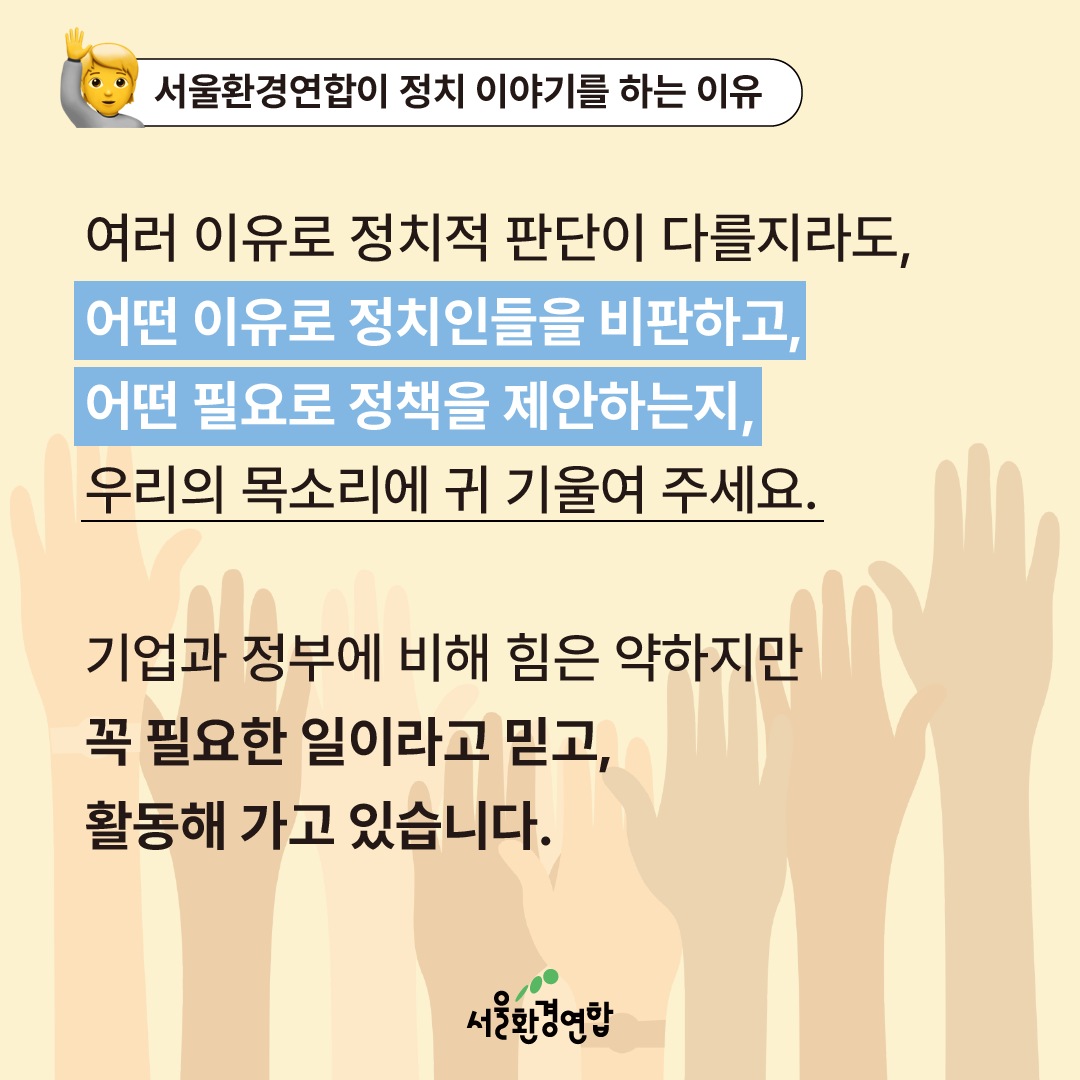 88a25e71c226a.png