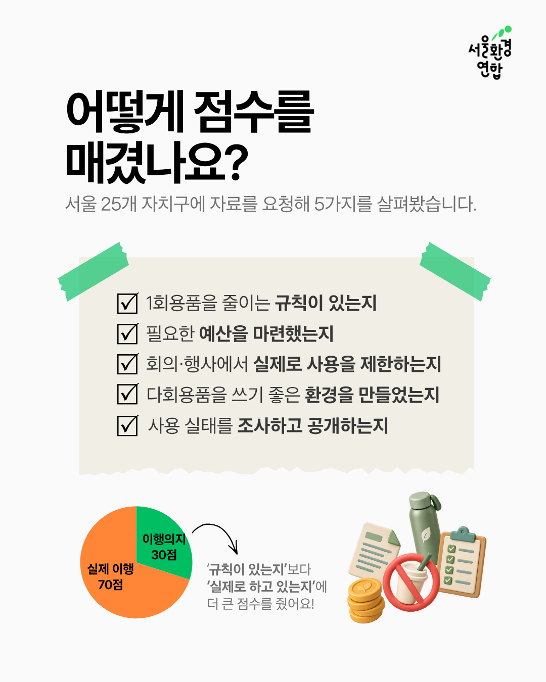89b2455c92f27.png