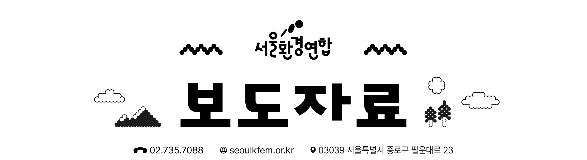 8db94fb28f96b.png
