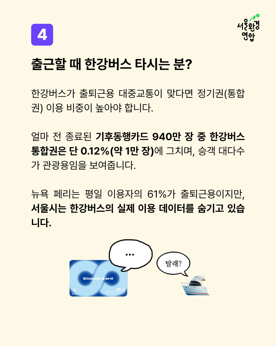 913eb33575cd1.png