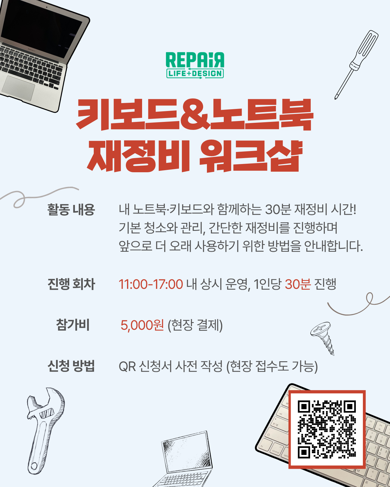 9266a9ed63ef7.png