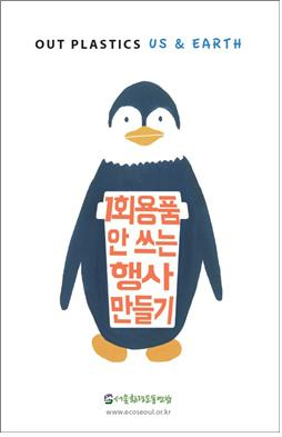 933dbb6ddd501.png