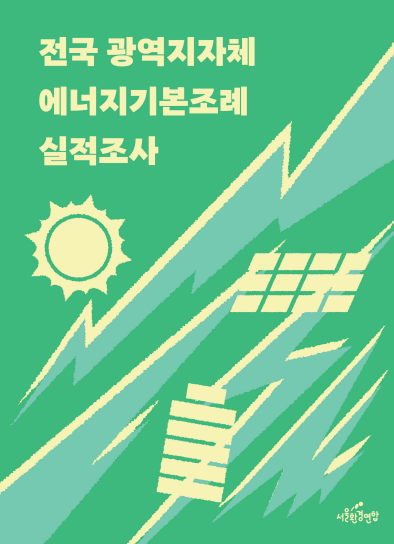 977f3d8f0966c.png