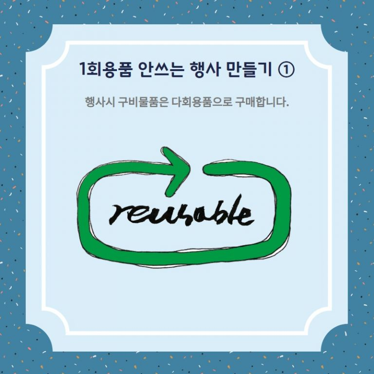 97cd4925be234.png