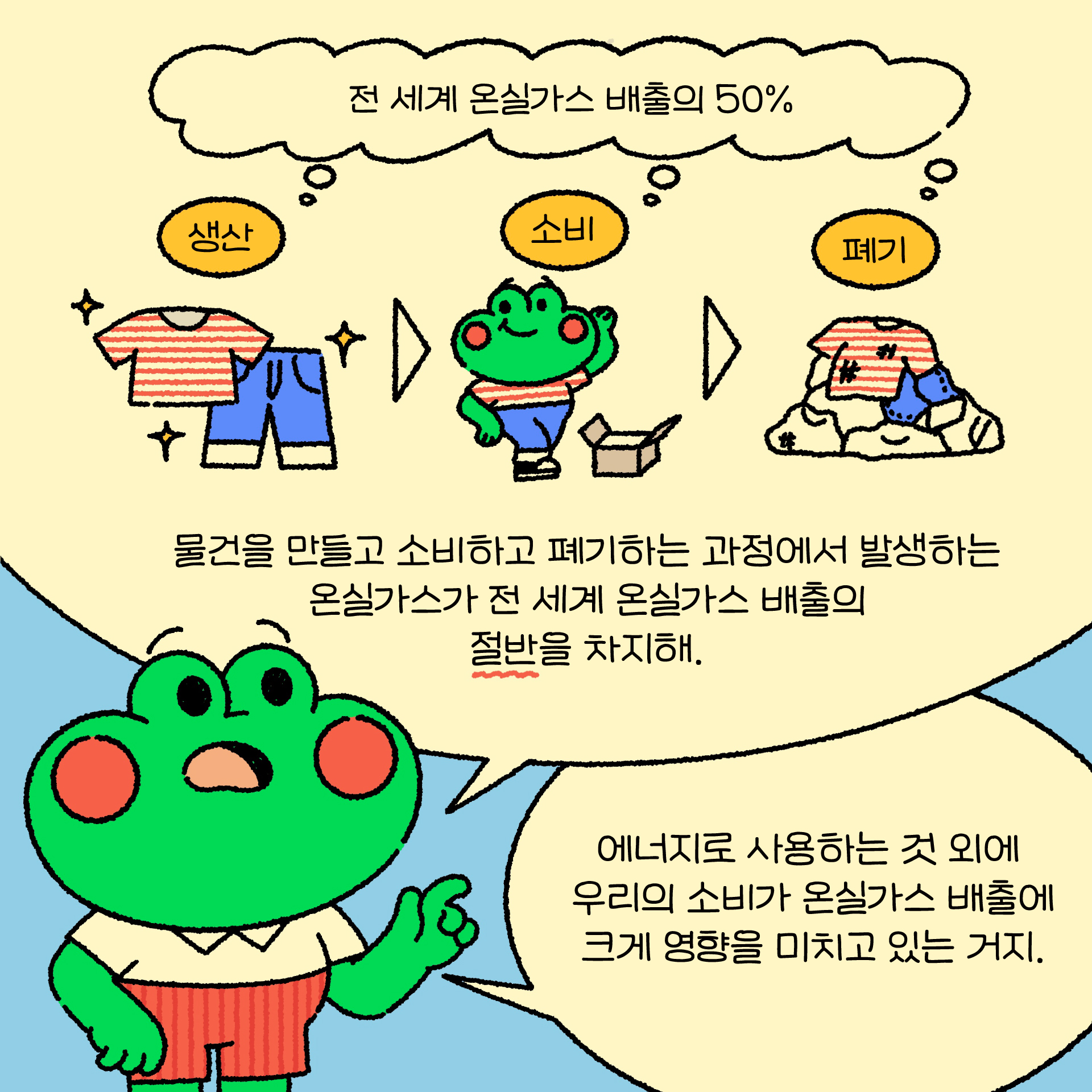 9835c67d1b23e.jpg