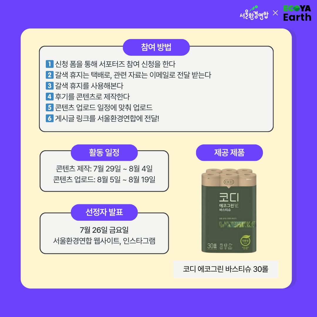 9d9cf5fff7b45.png