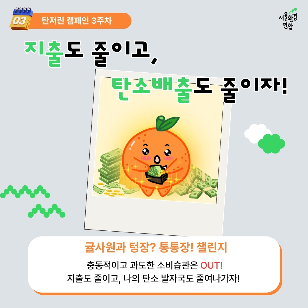 9f55b8dcad720.jpg