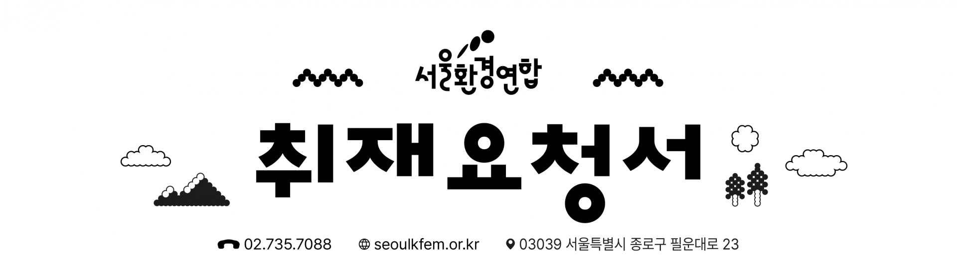 a08673ed10ce3.png
