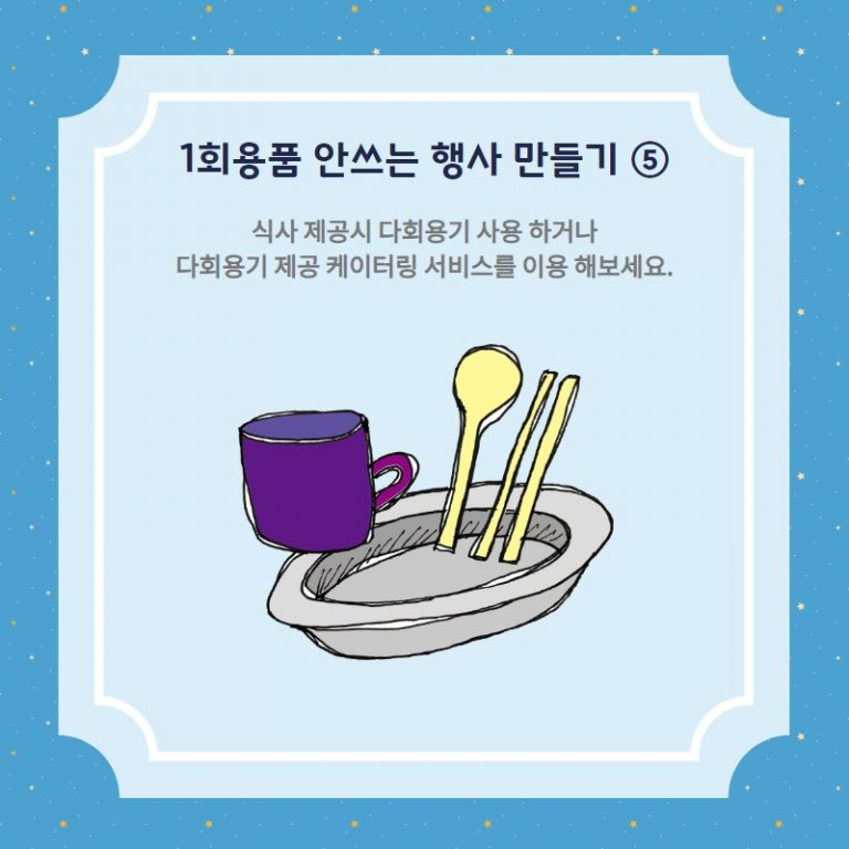 a28b2139a8189.png