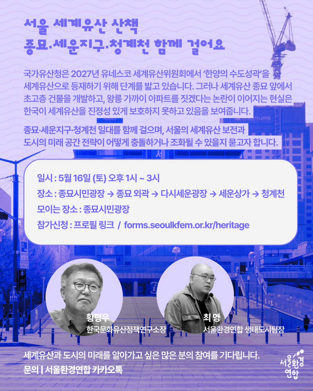 a5373a8f85366.png