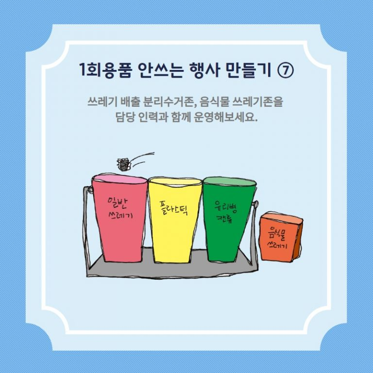 a663a7db6096b.png