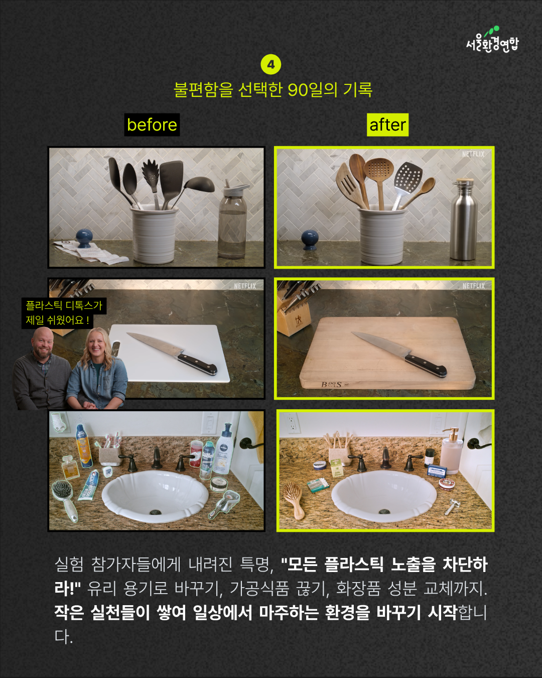 a829ef702a9d7.png