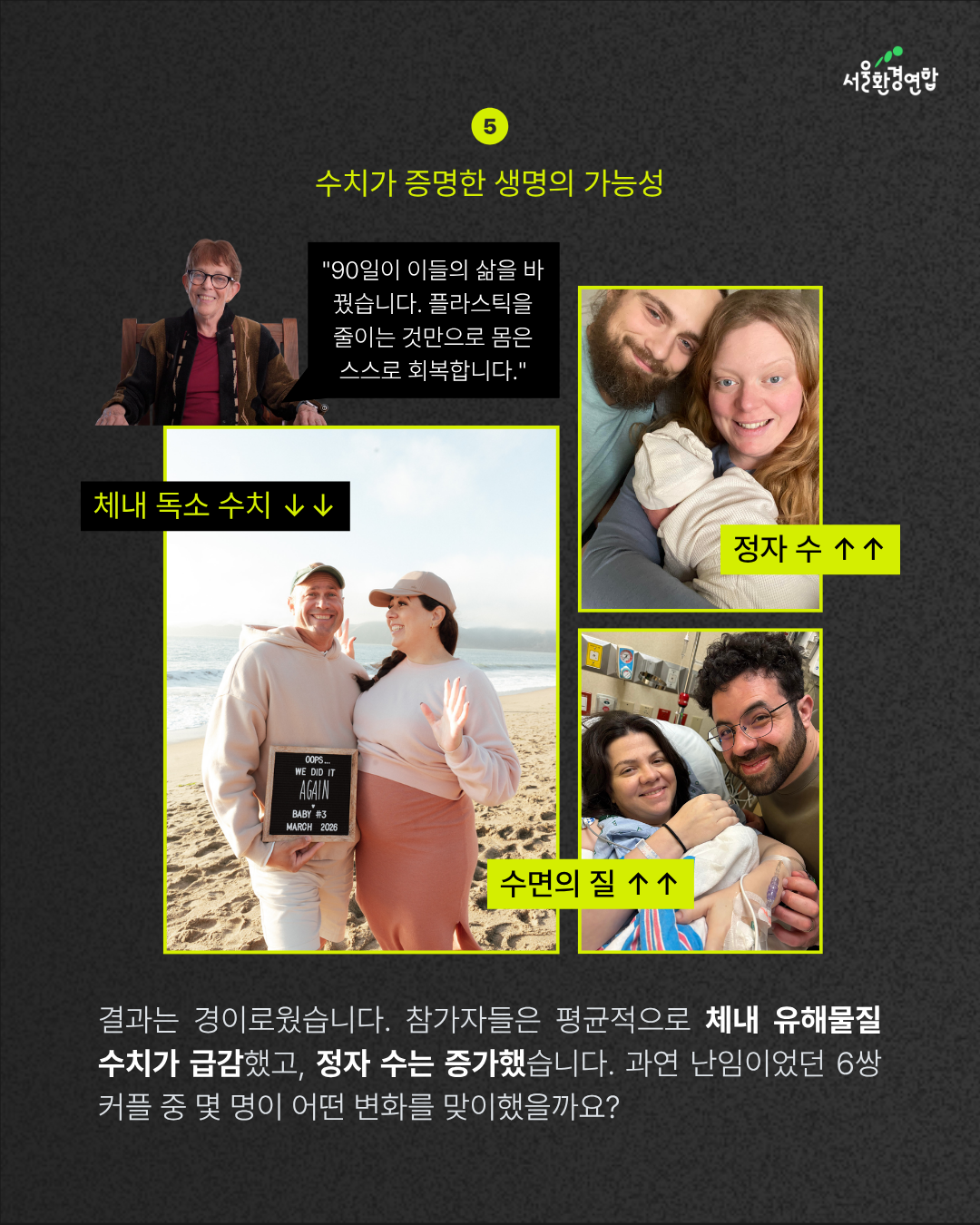 a8fc943ae7716.png