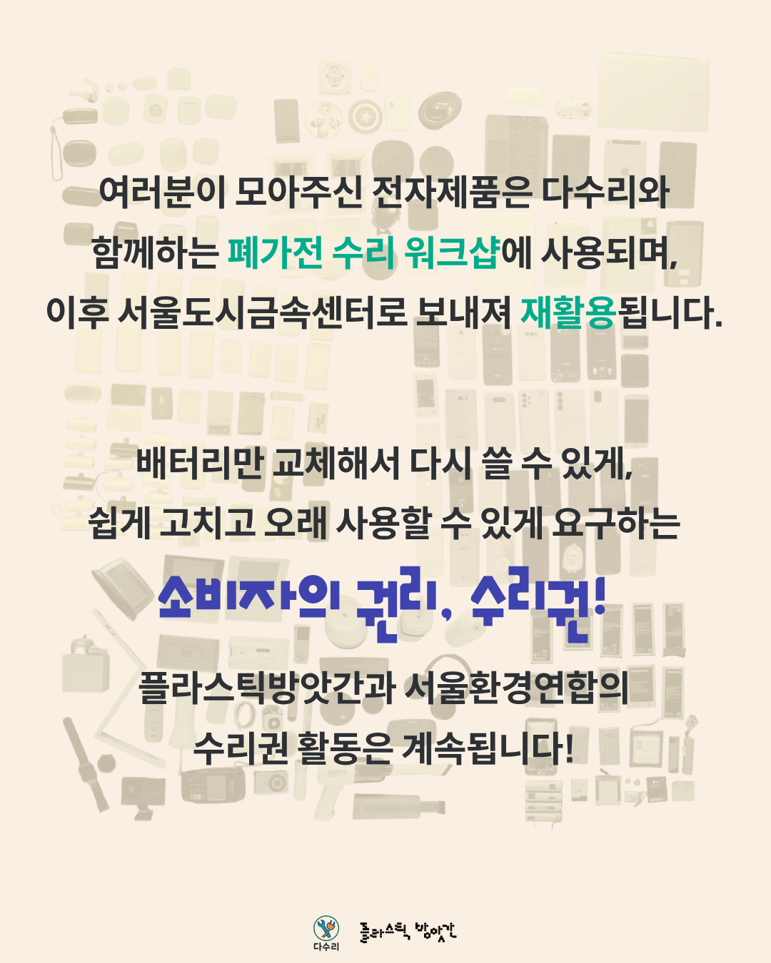 460550a697f07.png