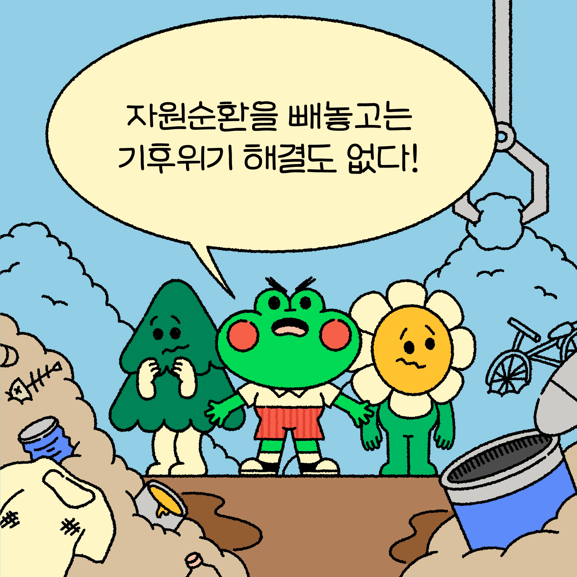 abdef88d6d3dc.jpg