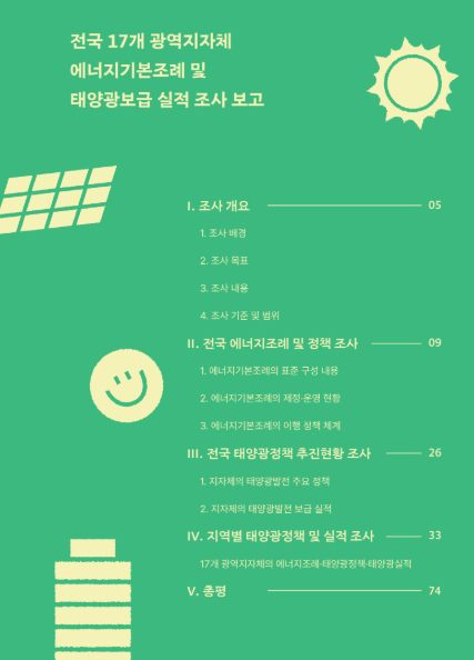 afbc5a7a6c639.png