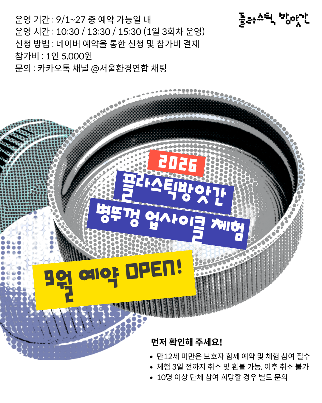 b49804f6fb6a3.png