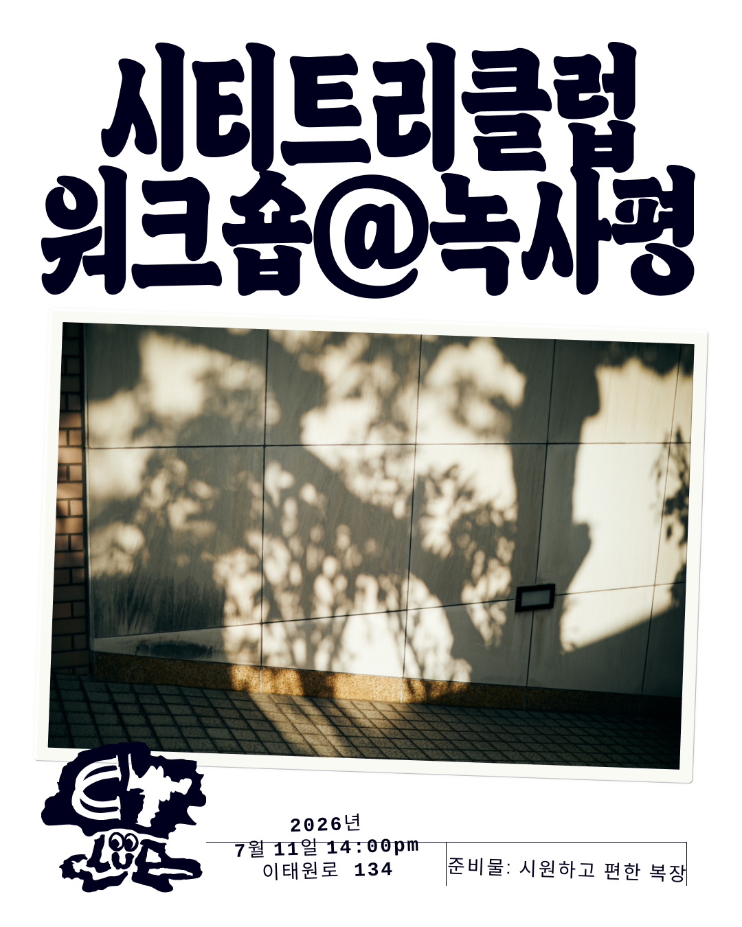b49865ab31083.png