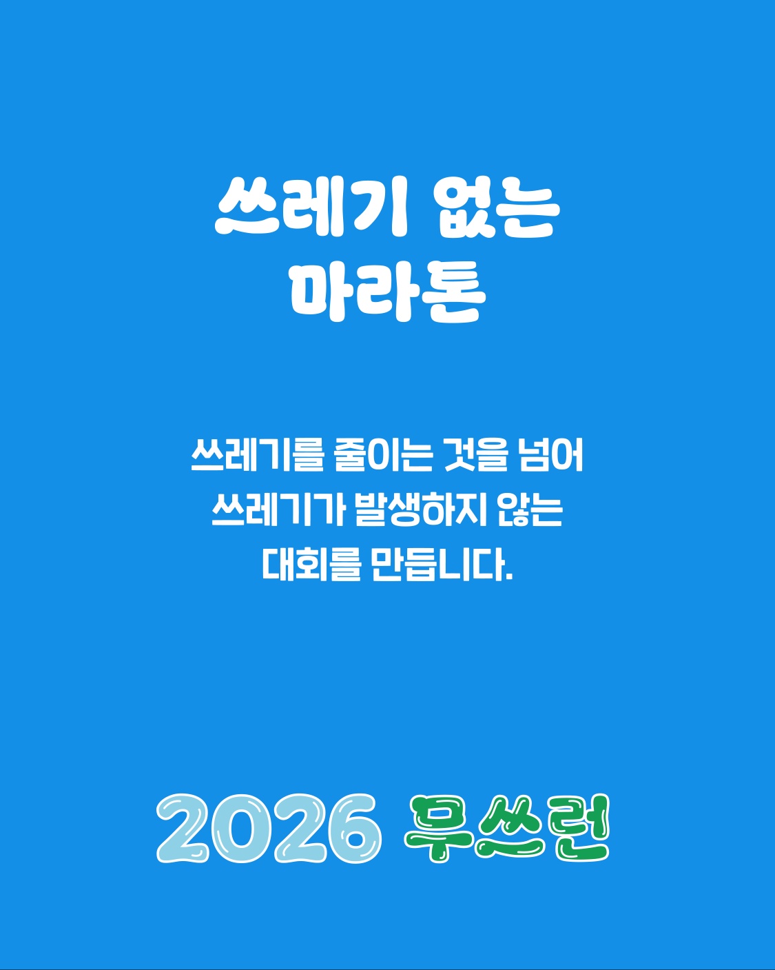 bcd265dd2c2d4.jpg