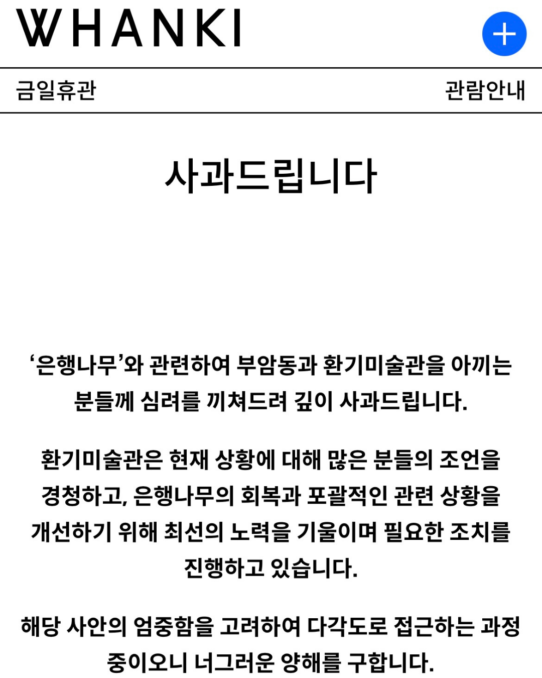 bcf124fb8b66c.png