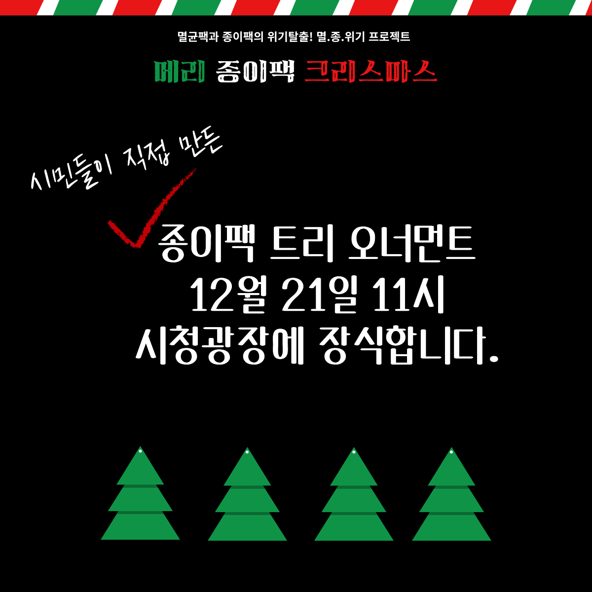 bd168dede16f2.png