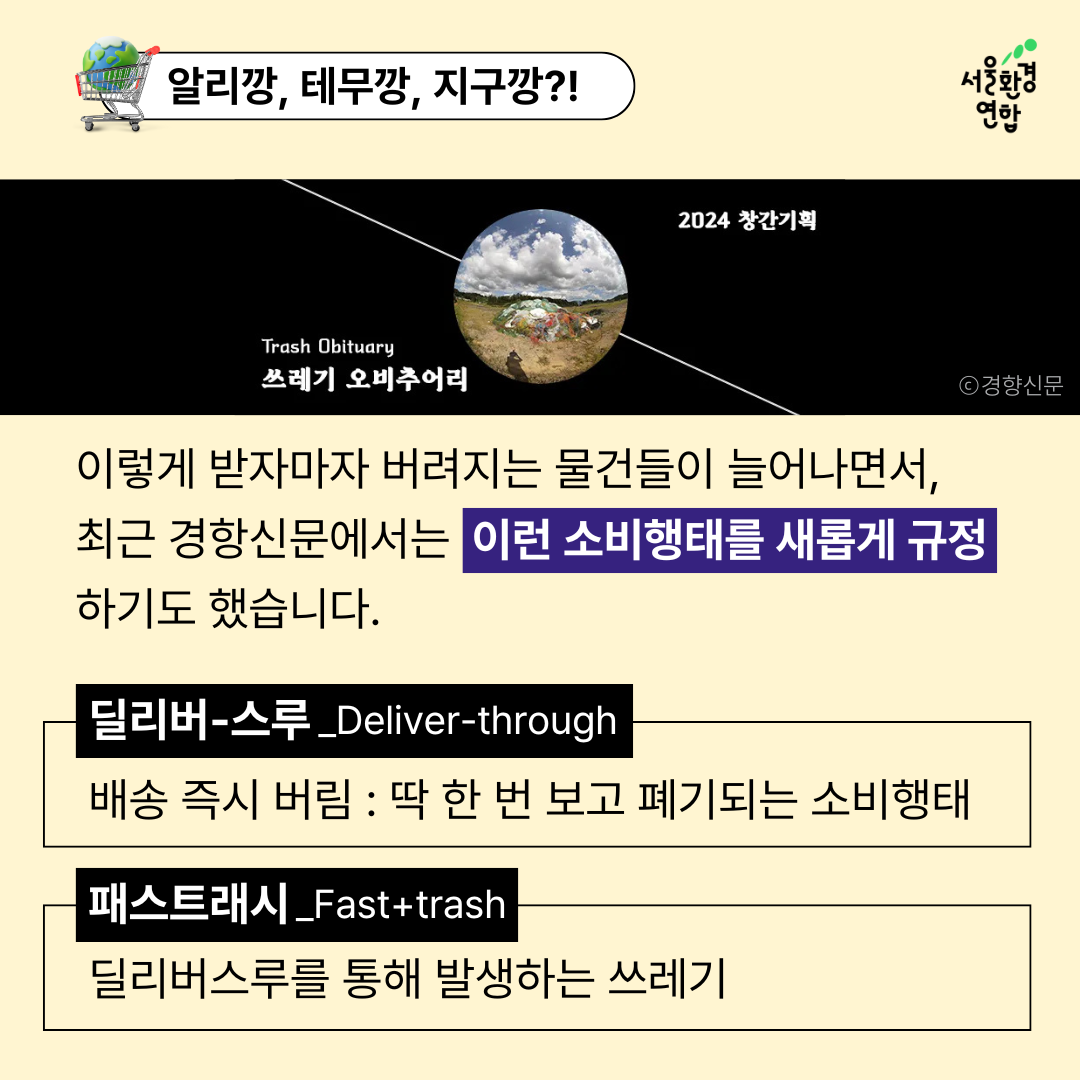 bd5d223f5deb9.png
