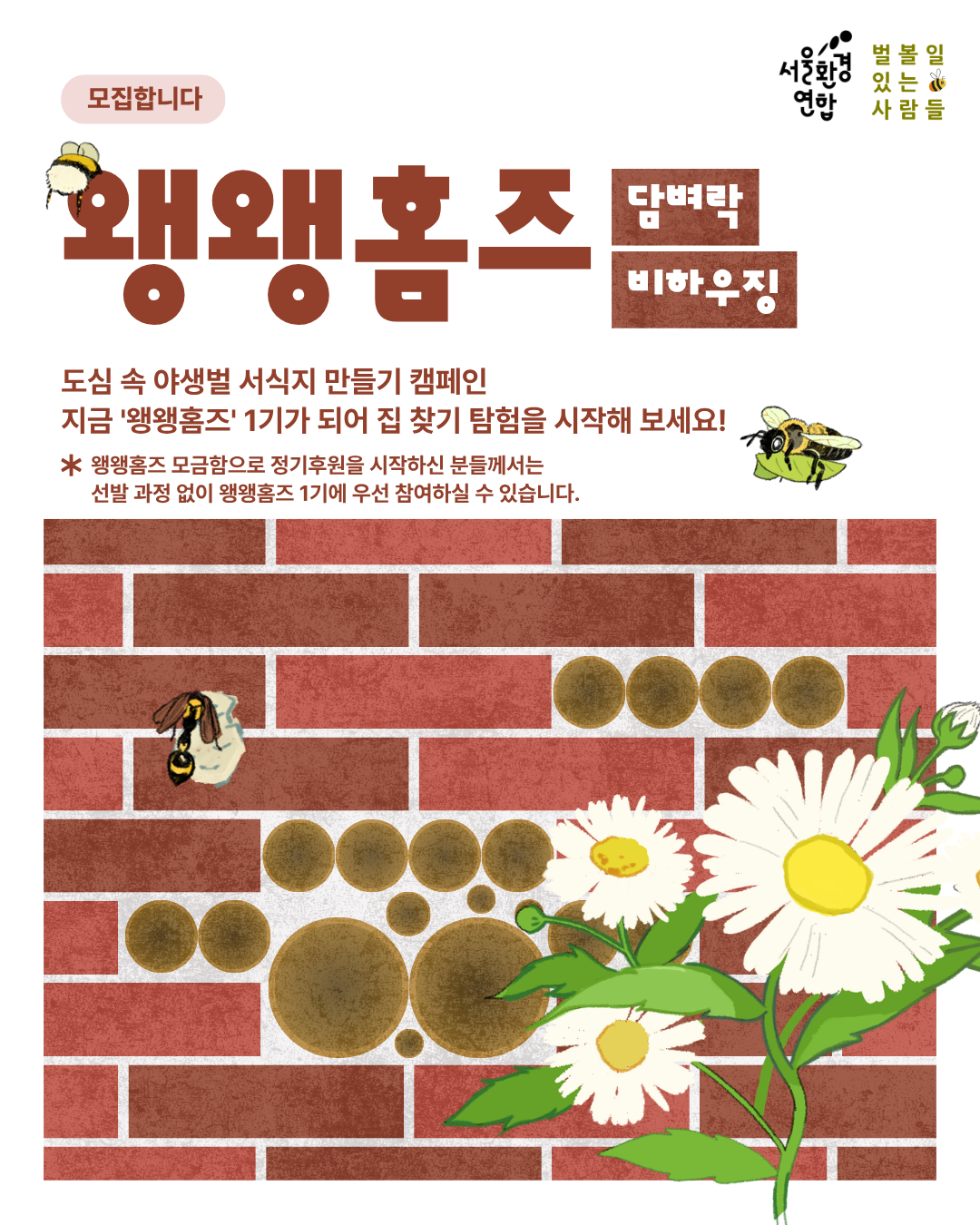 bdd11b368b32f.png
