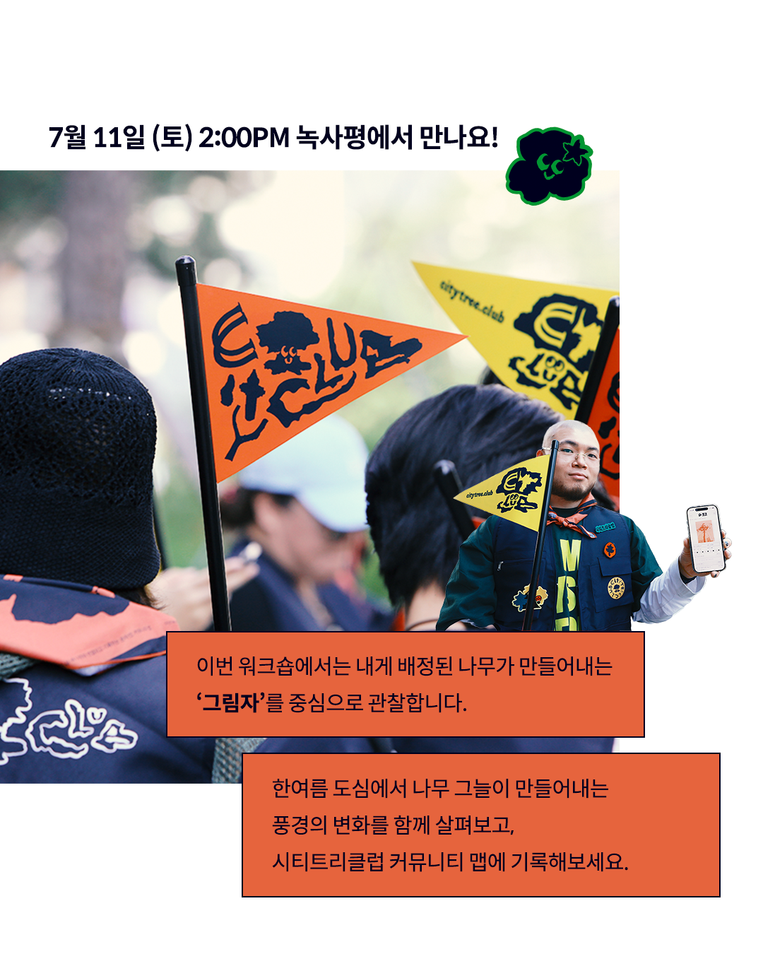 d74f32156a0bd.png